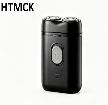Mens Grooming Kit Bag - HTMCK Erkek Çift Başlıklı Elektrikli Tıraş